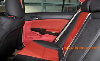 奔特斯 專業(yè)汽車內(nèi)飾生產(chǎn)廠家與銷售服務(wù)