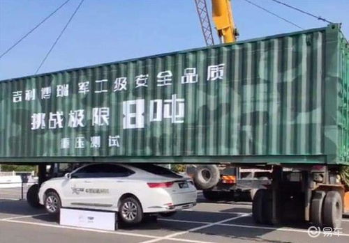 碰瓷運20被懟，汽車營銷需回歸產(chǎn)品本質(zhì)