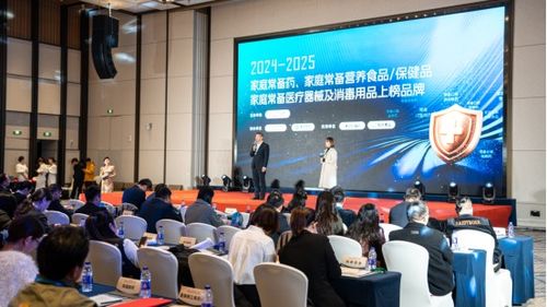 支補堂天麻飲片破壁技術榮獲2024-2025家庭常備藥上榜品牌，以生物科技重塑中藥飲片價值